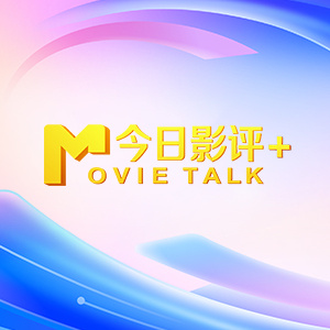 电视剧北风那个吹